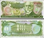 *50 Colones Kostarika 1987-93, P257 UNC