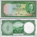 *5 Afghanis Afganistan 1939, P22 UNC