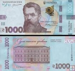 *1000 Hriven Ukrajina 2024, P143 UNC památná