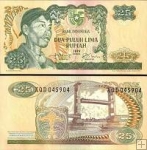 *25 Rupií Indonésie 1968, P106 UNC