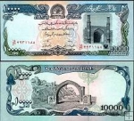 *10 000 afgánskych afghání Afganistan 1993, P63 UNC