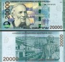 *20 000 Dram Arménsko 2018-21 P65 UNC