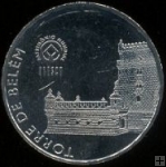 *2,5 Euro Portugalsko 2009, Torre de Belem