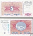 *5 Dinara Bosna a Hercegovina 1994, P40 UNC