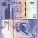 *20 Patacas Macao 2021, P128 Banco Da China UNC památná