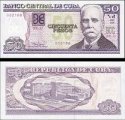 *50 Pesos Kuba 2002-2020, P123 UNC