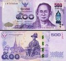 *500 baht Thajsko 2014-16, UNC P121