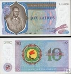 *10 Zaires Zair 1977 P23b UNC