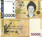 *50 000 Won Jižní Korea 2009, P57 UNC