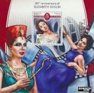 Známky Šalamúnove ostrovy 2017 Elizabeth Taylor hárček MNH