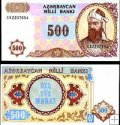 *500 Manat Azerbajdžan 1993-99, P19b UNC