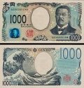 *1000 Jenov Japonsko 2024, P107 UNC