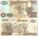 *500 Kwacha Zambia 1992-2001 P39 UNC