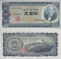 *500 Yenov Japonsko 1951, P91c UNC