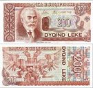 *200 Leke Albánie 1994, P56a UNC