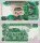 *5 Ringgit Malajzia 1995, P35 UNC