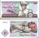 *500 Zaires Zaire 1985 P30b UNC