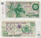 *10 Lek valutë Albánie 1992, P49a UNC, nevydané