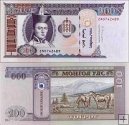 100 Tugrik Mongolsko 2014 P65c UNC