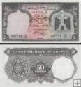 *50 Piastres Egypt 1963-66, P36a UNC