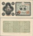 *10 Jenov (Yen) Japonsko 1946, P87 UNC