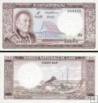 *100 Kip Laos 1974, P16 UNC