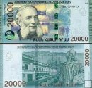 *20 000 Dram Arménsko 2018-21 P65 UNC