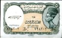 *5 Piastrov Egypt L1940 1997-98 P185 UNC