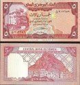 *5 Rialov Jemenská arabská republika 1981-91, P17 UNC