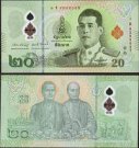 *20 Baht Thajsko 2022, P142 UNC