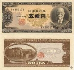 *50 Jenov (Yen) Japonsko 1951, P88 UNC