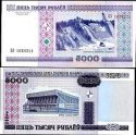 5000 Rublov Bielorusko 2000, P29a UNC