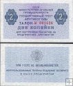 *2 Kopejky Špicbergy - ZSSR 1979, Pick AR74 UNC