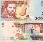 *200 Leke Albánie 1996-2012, P63 UNC