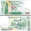 *50 hongkongských dolárov Hongkong 2003-9 P336 Bank of China UN