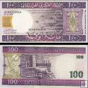 *100 Ouguiya Mauretánia 2004-8, P10 UNC