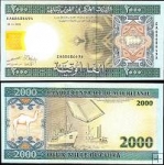 *2000 Ouguiya Mauritánia 2004-6 P14 UNC