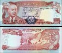 *500 Afghanis Afganistan 1977 P52 UNC