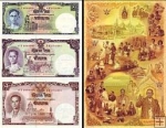 *Set 1 + 5 + 10 Baht Thajsko 2007, 80. výročie, P117 UNC