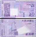 *20 Patacas Macao 2005-2017, P81 BNU UNC