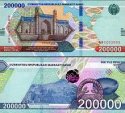 *200 000 Sum Uzbekistan 2022 P93 UNC