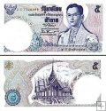 *5 Baht Thajsko 1969, P82a UNC