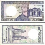 *50 Rupií Srí Lanka 1982, P94 UNC