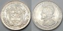 Stříbrná mince 1/4 Balboa 1961 AG Panama UNC