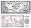 *10 Pa`anga Tonga 1992-95, P28 UNC