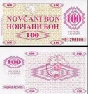 *100 Dinara Bosna Hercegovina 1992, P6f UNC VISOKO