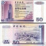 *50 hongkongských dolárov HongKong 1994-2000 P330 UNC