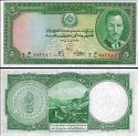 *5 Afghanis Afganistan 1939, P22 UNC