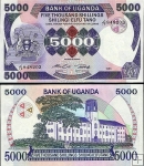 *5000 Shillings Uganda 1985-86, P24 UNC