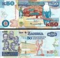 *50 Kwacha Zambia 2014, P55 UNC 50. výročie nezávislosti